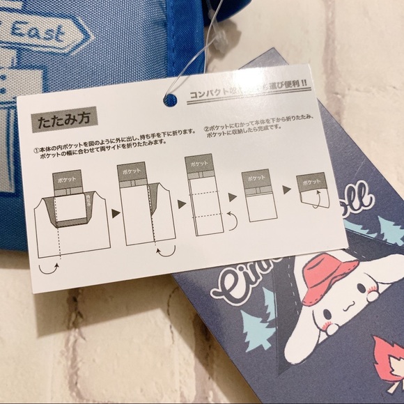 Sanrio Cinnamoroll reusable tote bag - Picture 3 of 6